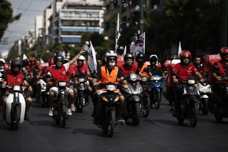 ΠΑΜΕ: Ώρα για μαζική πανεργατική δράση των εργαζομένων