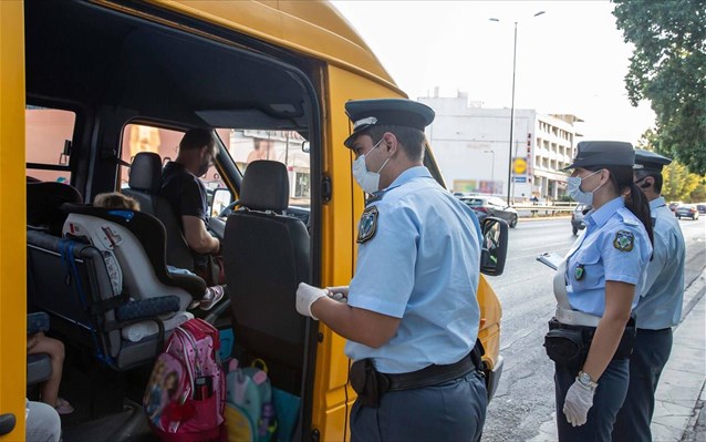 ΕΛ.ΑΣ.: Φυλλάδια για την κυκλοφοριακή αγωγή σε μαθητές – Έλεγχοι αύριο στα λεωφορεία με το “πρώτο” κουδούνι