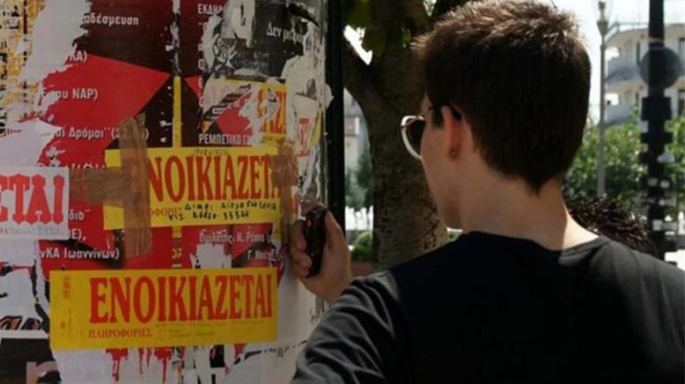 Φοιτητική στέγη: Τι ισχύει στη Λέσβο – “Μάχη” για ένα δωμάτιο στις εστίες (video)