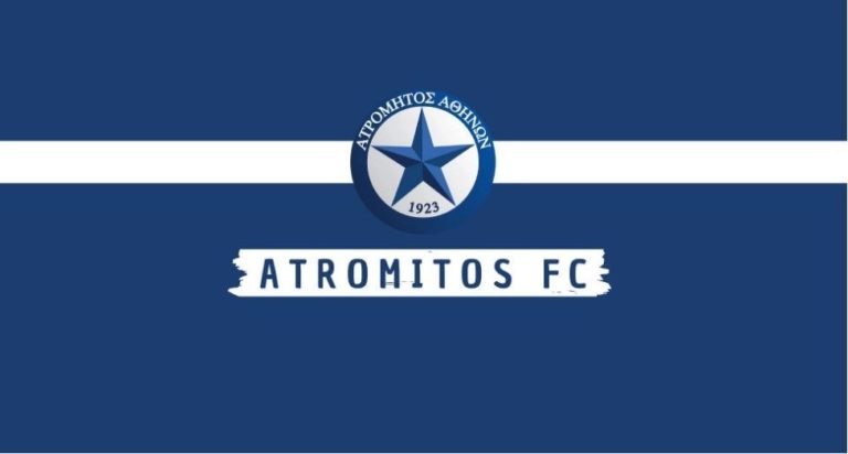 Δανεικός στην Ίντερ ο 16χρονος Αλεξίου του Ατρομήτου