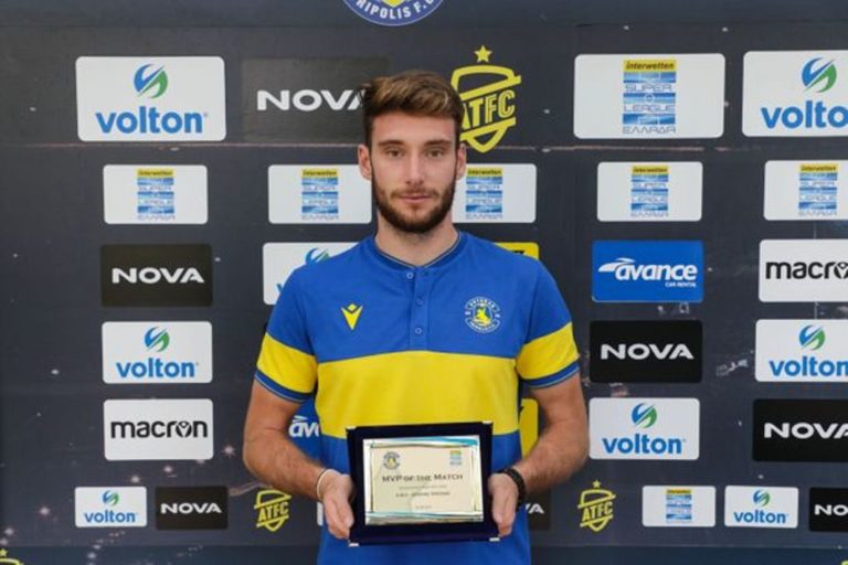 Η βράβευση του MVP Γιάννη Χριστόπουλου