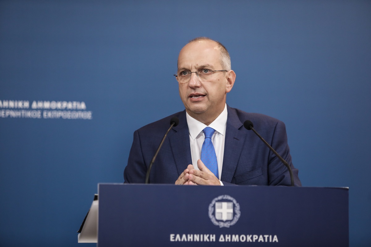 oikonomou