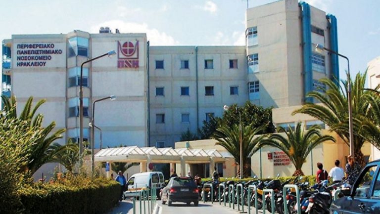 Κάτω από τις 200 οι νοσηλείες στα νοσοκομεία της Κρήτης