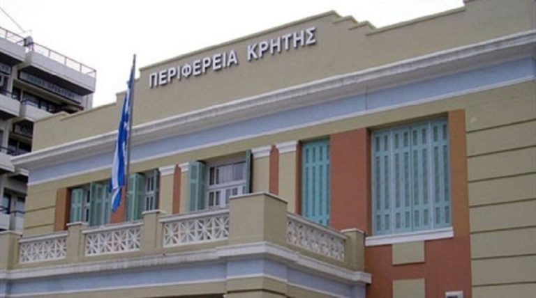 Οι άξονες της Περιφερειακής Στρατηγικής για την Κοινωνική και Αλληλέγγυα Οικονομία στην Περιφέρεια Κρήτης