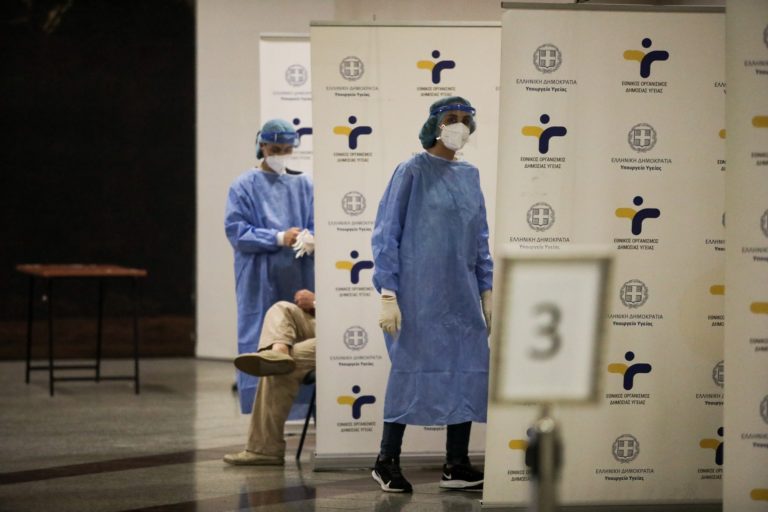 Σε ποια σημεία πραγματοποιούνται δωρεάν rapid test το Σάββατο 6 Noεμβρίου — Ποιους αφορούν