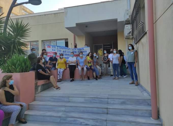 Οργανώνουν συγκέντρωση διαμαρτυρίας οι εργαζόμενοι του νοσοκομείου Σάμου