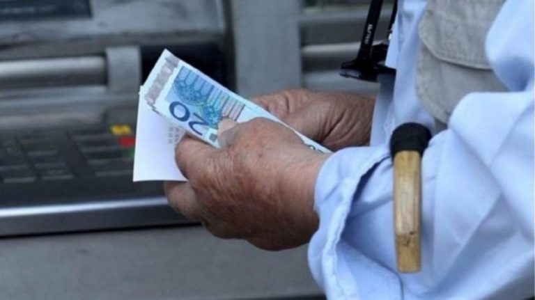 Αναδρομικά συνταξιούχων: Ποιοι δικαιούνται χρήματα – Η απόφαση του Ανώτατου Ειδικού Δικαστηρίου