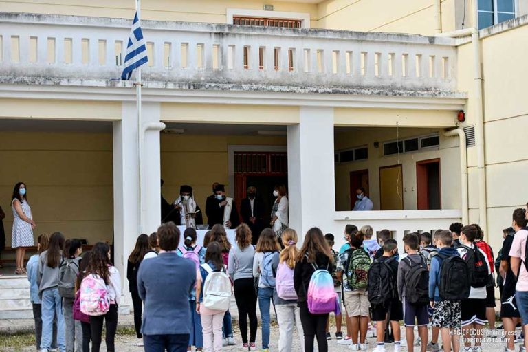 Ομαλά η πρώτη βδομάδα στα σχολεία Ηπείρου – Στο 90% οι εμβολιασθέντες εκπαιδευτικοί