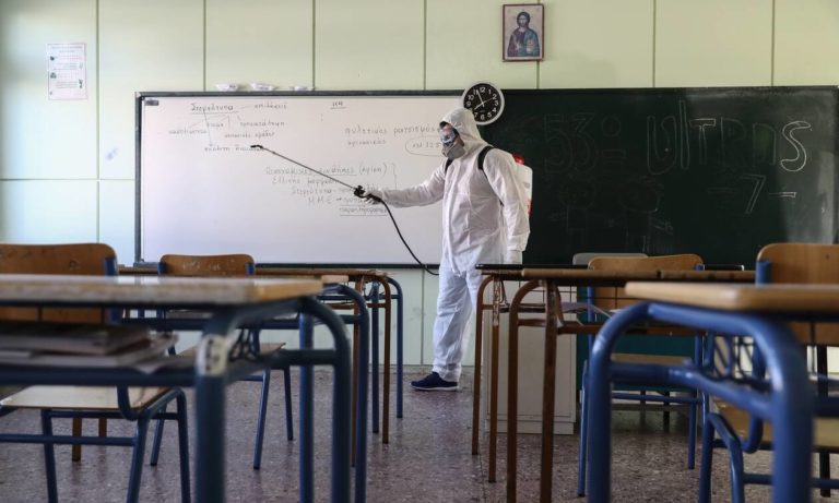 Κινητοποίηση των εκπαιδευτικών ομοσπονδιών Δ.Ο.Ε., Ο.Λ.Μ.Ε., Ο.Ι.Ε.Λ.Ε. την Τετάρτη 15/9