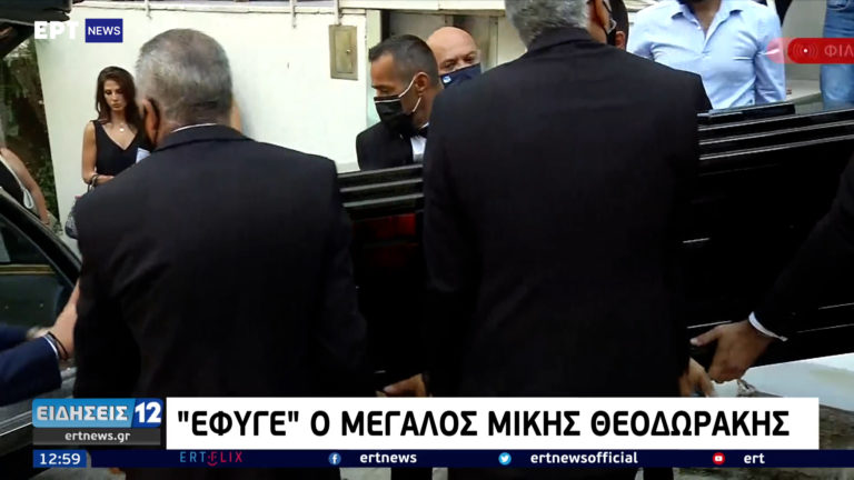 Το κατευόδιο του μεγάλου Έλληνα δημιουργού – «Αθάνατος» φώναζε ο κόσμος (video)