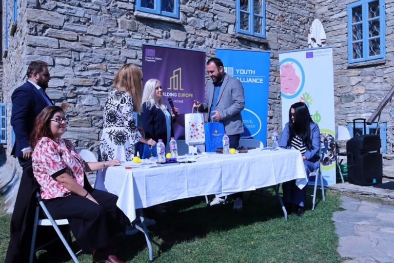 Φλώρινα: Συνάντηση Φορέων και Πολιτών στο “Europe for Citizens” στο Νυμφαίο