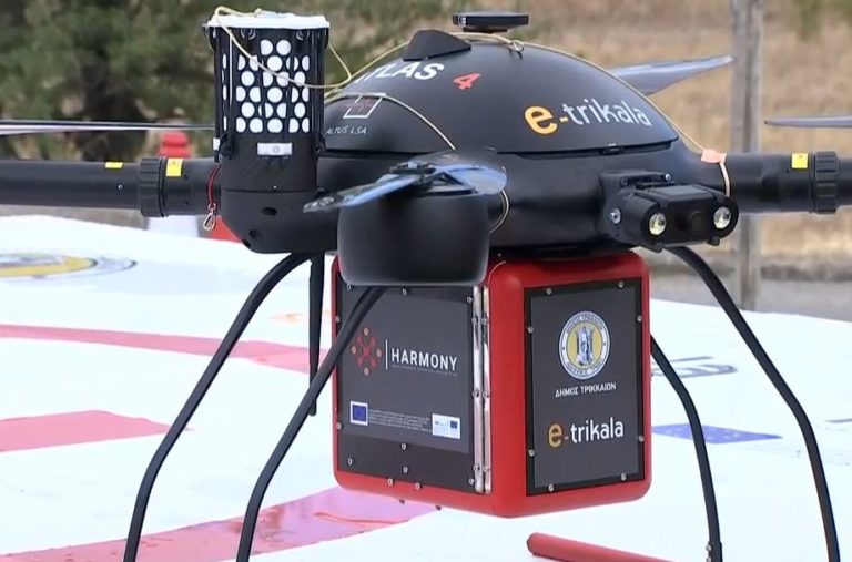 Τρίκαλα: Η πρώτη στην Ευρώπη μεταφορά φαρμάκων με drone σε απομακρυσμένες περιοχές (video)