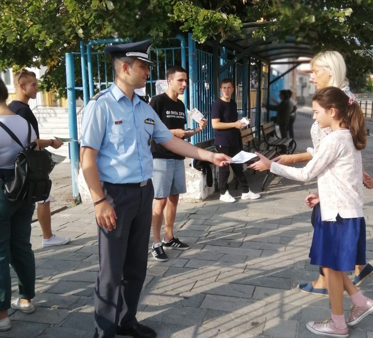 Φλώρινα – Διοικητής Τροχαίας : “Έλεγχοι έξω από τις σχολικές μονάδες και στα μέσα μεταφοράς των μαθητών”