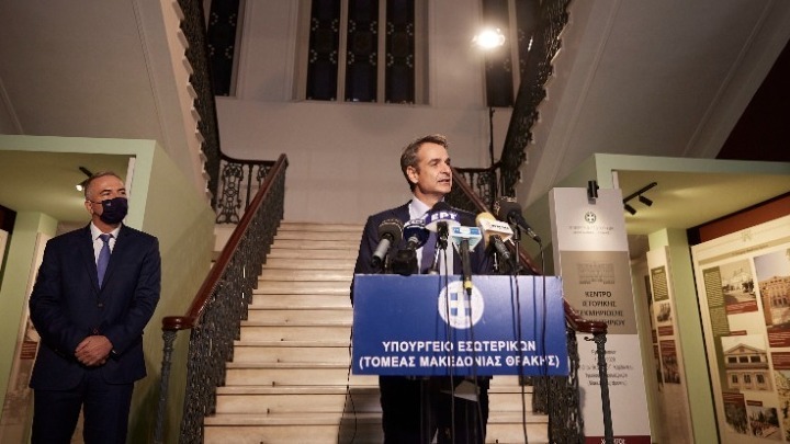 Κυρ. Μητσοτάκης: Αισιοδοξία για την πορεία της ελληνικής οικονομίας