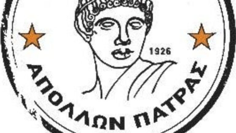 Δεν εξασφάλισε πιστοποιητικό συμμετοχής ο Απόλλων Πάτρας