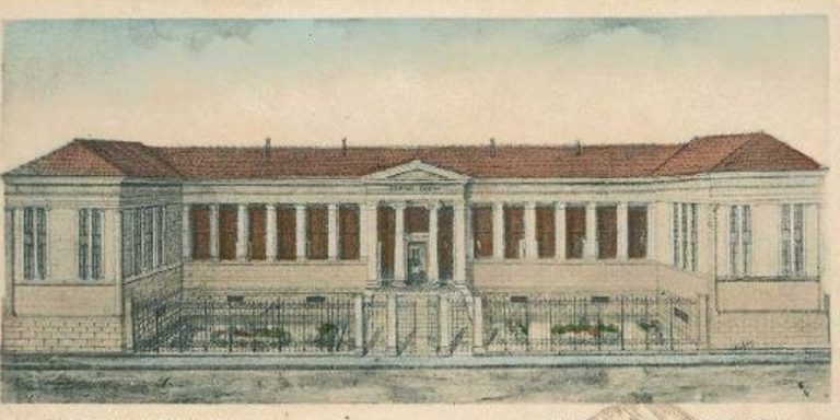 Διεθνές συνέδριο για Διαφωτισμό και Παιδεία στα Ιωάννινα