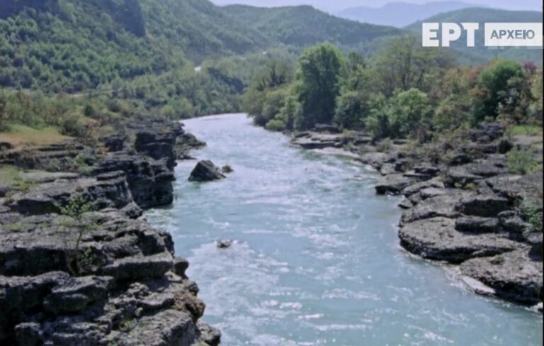 Γιώργος Κολόζης: Ο κινηματογραφιστής της οικολογίας – Δείτε το ντοκιμαντέρ του για τον Αώο ποταμό