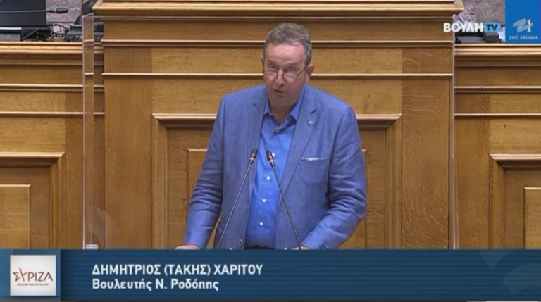 Κομοτηνή- Δ.Χαρίτου: Για τις επιχειρήσεις εστίασης, τους καπνοκαλλιεργητές και το Νοσοκομείο