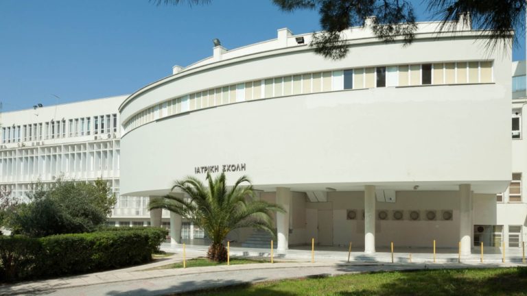 Συμβουλευτική Επιτροπή: Άριστο το Αγγλικό Πρόγραμμα της Ιατρικής Σχολής του Α. Π. Θ.