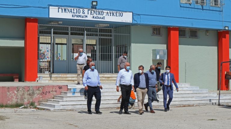 Καβάλα: Εργασίες στο Γυμνάσιο – Λύκειο Κρηνίδων