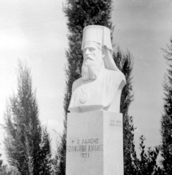 Η Μητρόπολη Λάρισας τιμά την μνήμη του Μητροπολίτη Πολύκαρπου