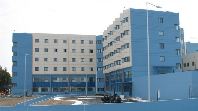 Κέρκυρα: 64 εργαζόμενοι στο νοσοκομείο έλαβαν ειδοποίηση αναστολής