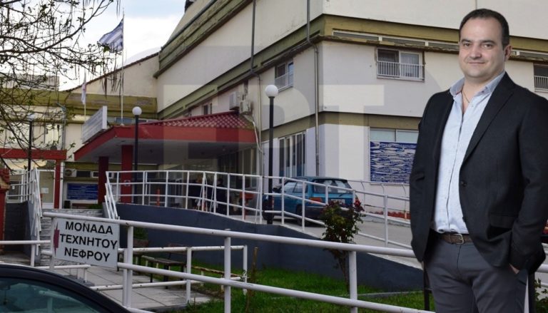 Ένα Νοσοκομείο με προοπτικές, ως θέμα  σύσκεψης στο Διδυμότειχο.