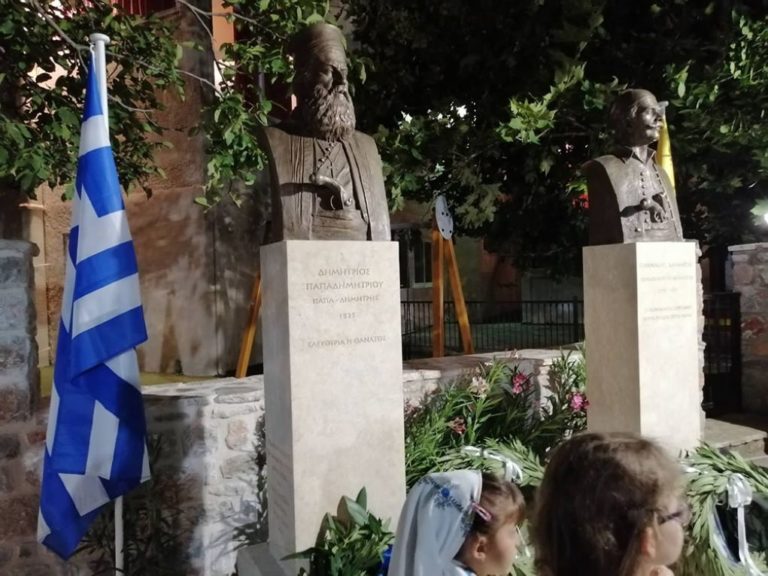 Προτομές για τους πρωταγωνιστές του Ολοκαυτώματος στο Παλαιομονάστηρο Λακωνίας