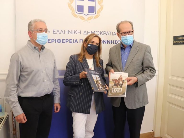 Τον περιφερειάρχη Πελοποννήσου συνάντησε η υφ. Υγείας Ζωή Ράπτη