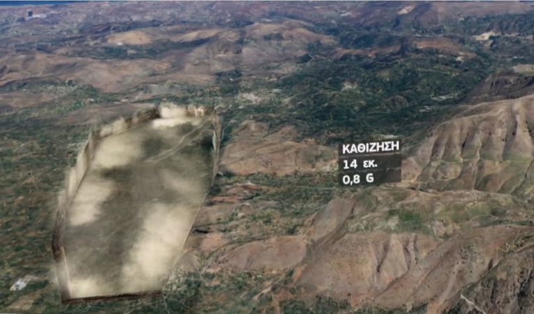 Σεισμός στην Κρήτη: Διπλάσια επιτάχυνση από τον σεισμό στην Πάρνηθα το ’99 (video)