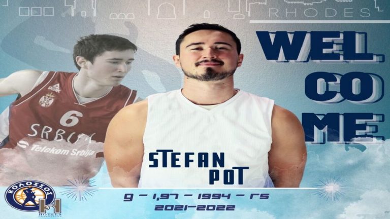 Ο Σέρβος Stefan Pot η νέα απόκτηση του Κολοσσού Ρόδου