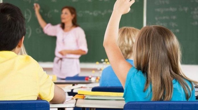 Αρχίζει η υποβολή αιτήσεων για το κοινωνικό φροντιστήριο του δήμου Φαρσάλων