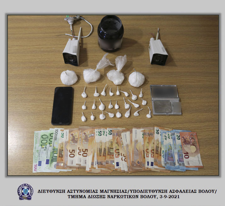Βόλος: Συνελήφθη για διακίνηση κοκαΐνης