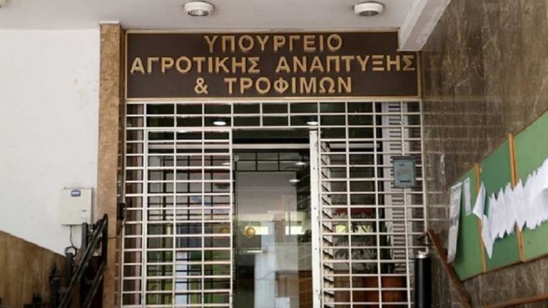 Υπ. Αγροτικής Ανάπτυξης: Ιδρύονται έξι νέα ΔΙΕΚ με επτά νέες ειδικότητες