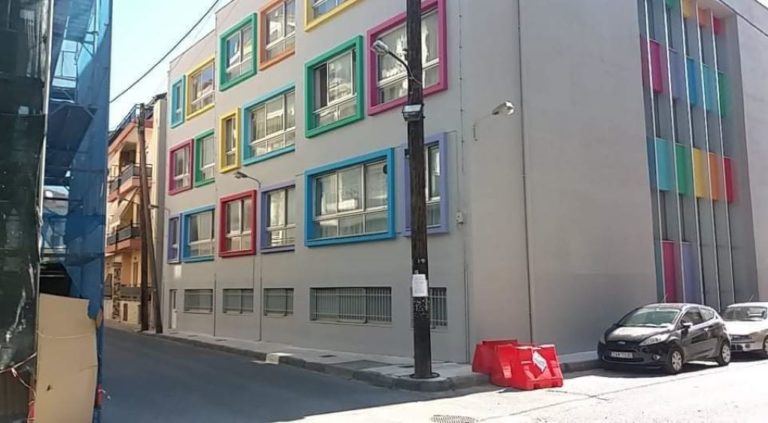 Νέο νηπιαγωγείο και νέο ειδικό σχολείο σχεδιάζει να δημιουργήσει ο δήμος Τρίπολης