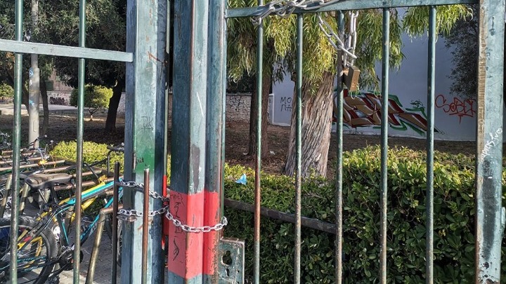 Θεσσαλονίκη: Νέα ένταση στο ΕΠΑΛ Σταυρούπολης- Σύσκεψη σε εξέλιξη