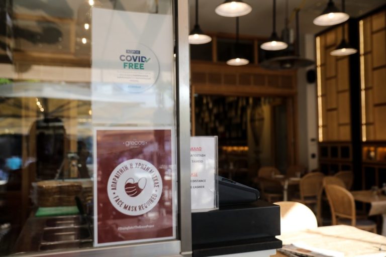 Μαγιορκίνης – Κρούσματα Β. Ελλάδα: Πρέπει να δούμε κατά πόσο τηρούνται τα πρωτόκολλα στην εστίαση
