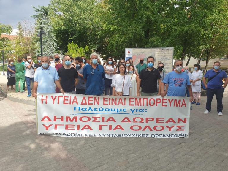 Δυσλειτουργίες στο Γ. Ν. Λάρισας από τις διαθεσιμότητες – Κινητοποίηση γιατρών