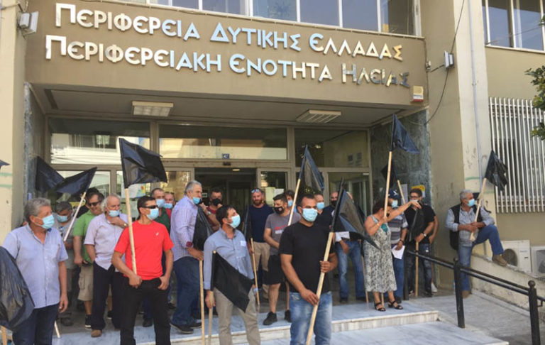 Διαμαρτυρία πυρόπληκτων από Ολυμπία και Πύργο