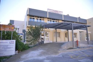 Λασίθι: Αποφασισμένοι να παραιτηθούν δηλώνουν όλοι οι γενικοί γιατροί στο νοσοκομείο Νεάπολης
