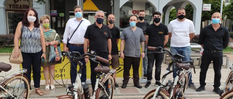 Δήμος Καρδίτσας: Ηλεκτρικά ποδήλατα σε επιχειρήσεις του κέντρου της πόλης