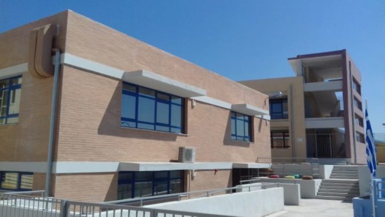 Παραδόθηκε το νέο σχολικό κτίριο στην Νεάπολη Λακωνίας