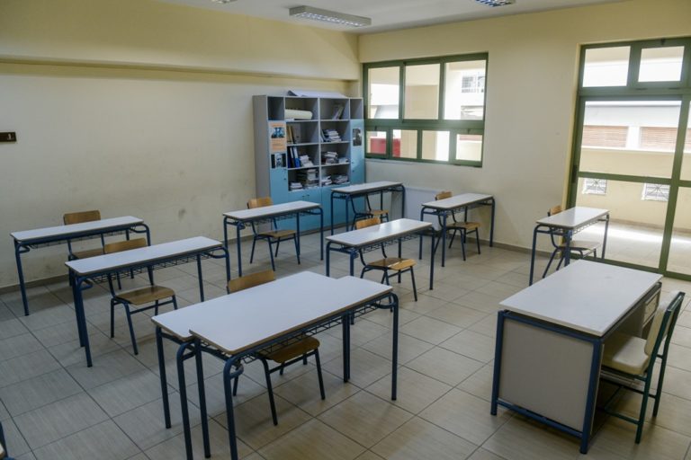 Προσωρινές αναστολές λειτουργίας σχολικών μονάδων στην Περιφέρεια Πελοποννήσου