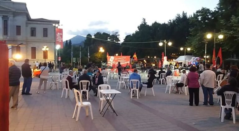 Τρίπολη: Ο σοσιαλισμός στο επίκεντρο του 47ο φεστιβάλ της ΚΝΕ – Οδηγητή