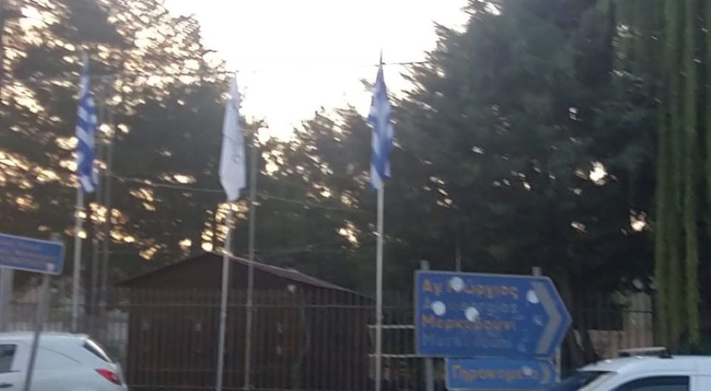 Ιστοί για ανύψωση σημαιών στο Δημοτικό Αθλητικό Κέντρο Τρίπολης