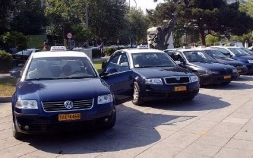 Κοζάνη: Μεταφέρεται για 15 ημέρες η πιάτσα των ταξί της οδού Ιπποκράτους