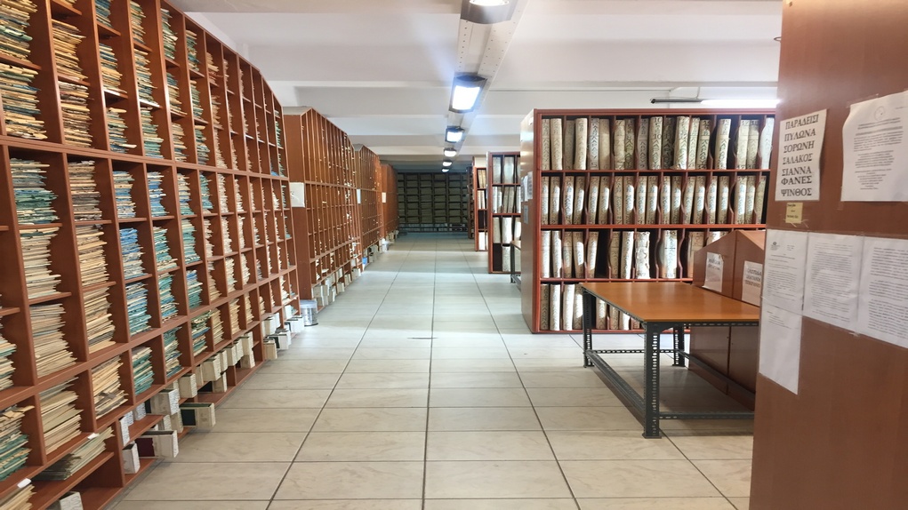 Κτηματολόγιο ρόδου1