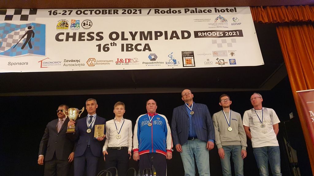 Με επιτυχία στέφθηκε το 2ο Σκακιστικό Φεστιβάλ Ρόδου – Πρωταθλήτρια ομάδα αναδείχθηκε η Ρωσία