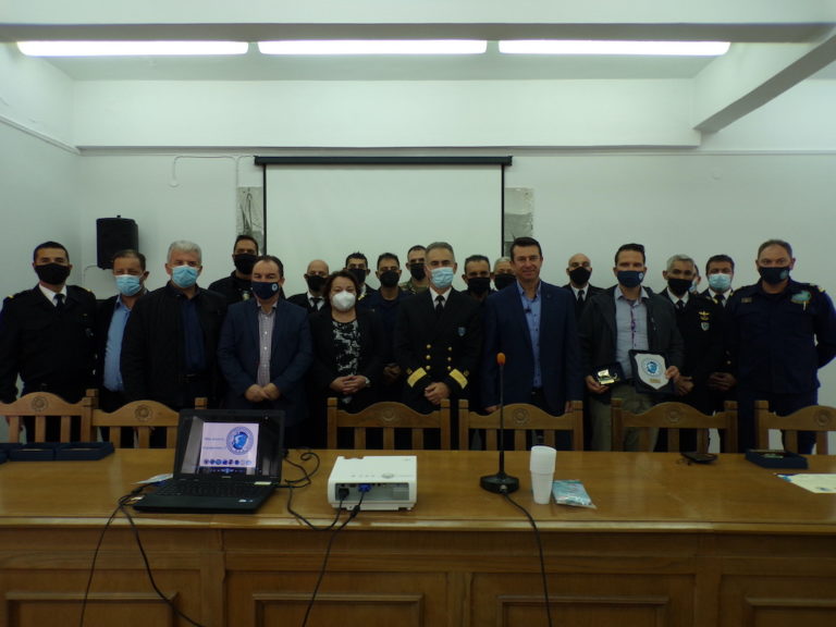 Εκδήλωση βράβευσης στελεχών του Λιμενικού Σώματος