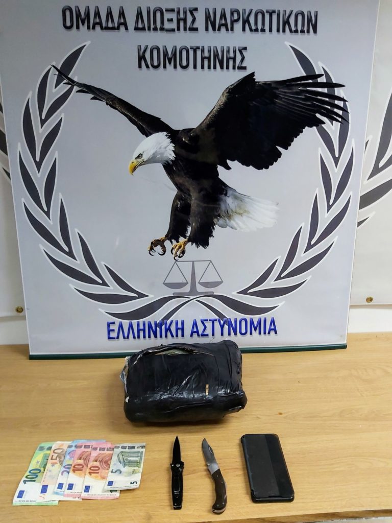 Ροδόπη: Συνελήφθη με ναρκωτικά και μαχαίρια